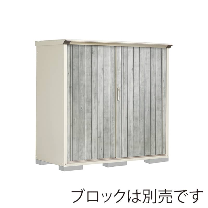 田窪工業所 小型物置 グランプレステージ ぺインタ 全面棚タイプ 本体ムーンホワイト P-177BFE4 WTグレー 1台（ご注文単位1台）【直送品】