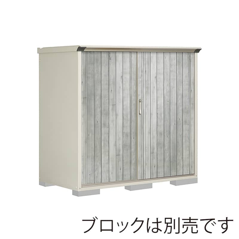 田窪工業所 小型物置 グランプレステージ ぺインタ 全面棚タイプ 本体ムーンホワイト P-179BFE4 WTグレー 1台（ご注文単位1台）【直送品】