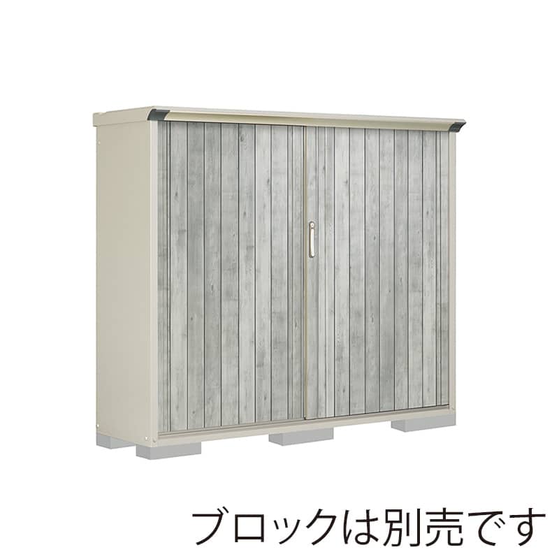 田窪工業所 小型物置 グランプレステージ ぺインタ 全面棚タイプ 本体ムーンホワイト P-195BFE4 WTグレー 1台（ご注文単位1台）【直送品】