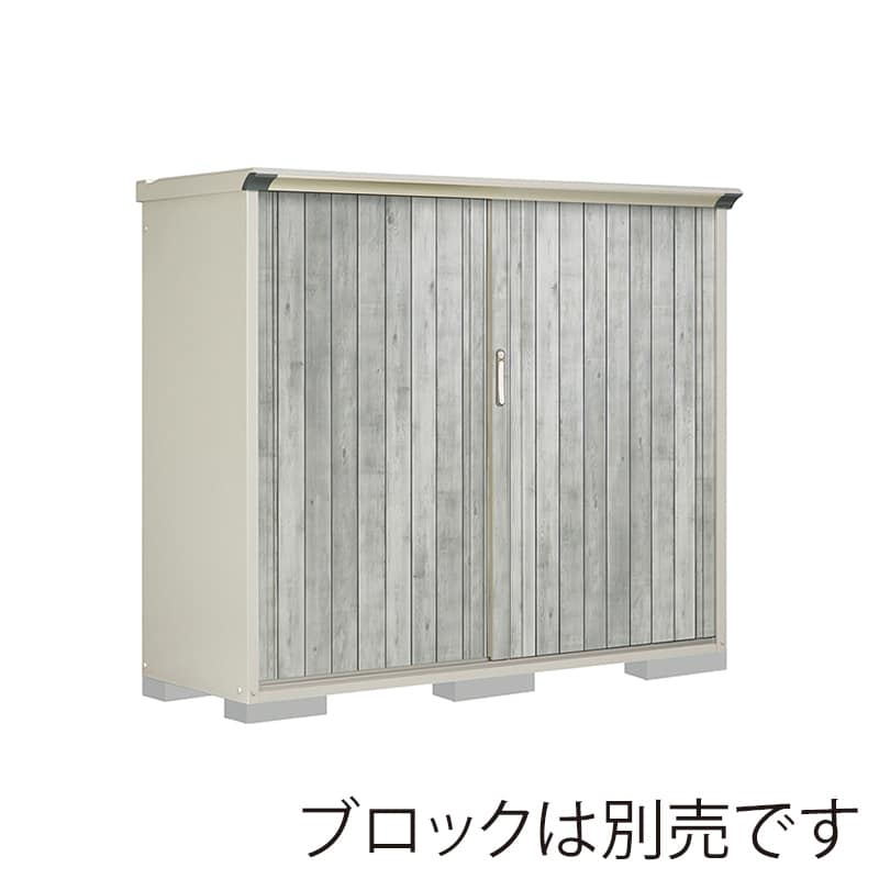 田窪工業所 小型物置 グランプレステージ ぺインタ 全面棚タイプ 本体ムーンホワイト P-196BFE4 WTグレー 1台（ご注文単位1台）【直送品】
