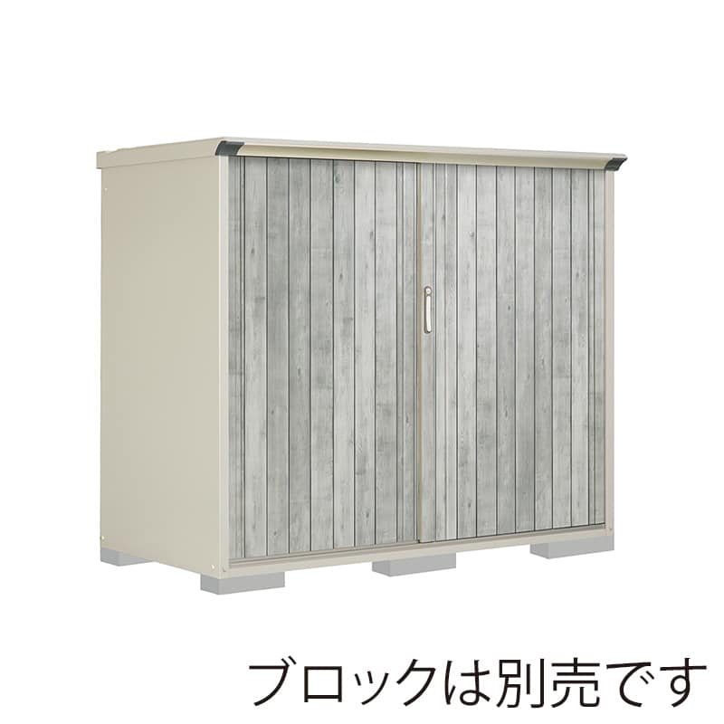田窪工業所 小型物置 グランプレステージ ぺインタ 全面棚タイプ 本体ムーンホワイト P-199BFE4 WTグレー 1台（ご注文単位1台）【直送品】