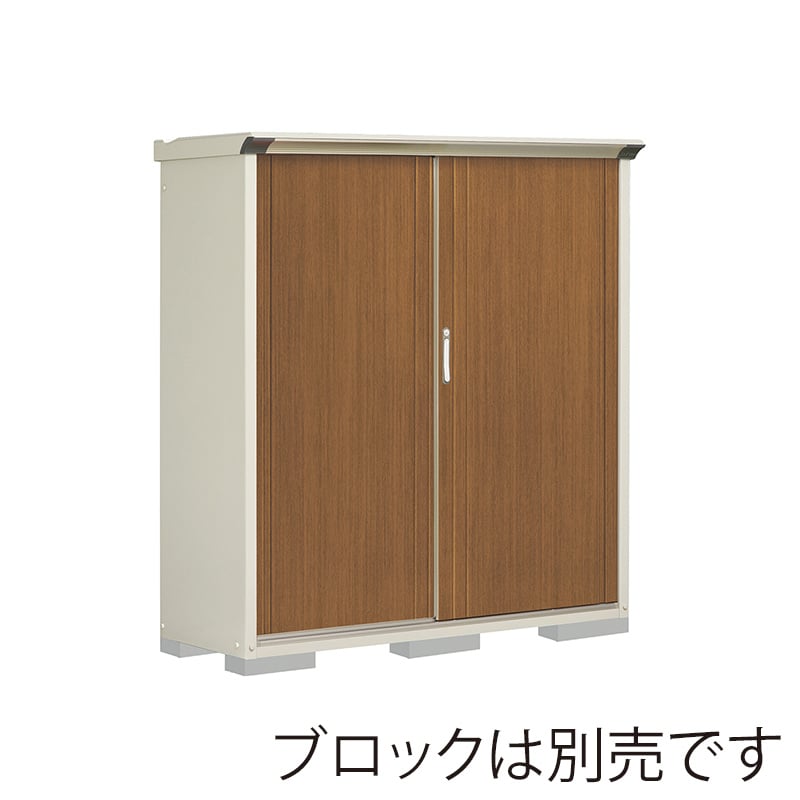 田窪工業所 小型物置 グランプレステージ ぺインタ たて置きタイプ 本体ムーンホワイト P-155BTE5 WTキャメル 1台（ご注文単位1台）【直送品】