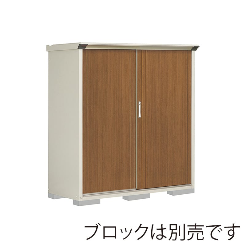 田窪工業所 小型物置 グランプレステージ ぺインタ 全面棚タイプ 本体ムーンホワイト P-156BFE5 WTキャメル 1台（ご注文単位1台）【直送品】