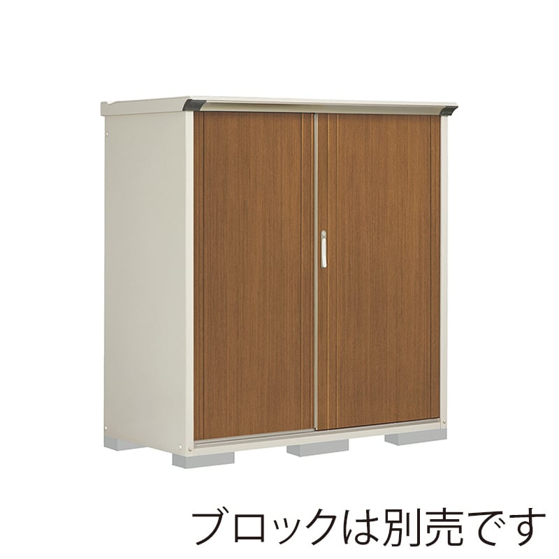 田窪工業所 小型物置 グランプレステージ ぺインタ 全面棚タイプ 本体ムーンホワイト P-157BFE5 WTキャメル 1台（ご注文単位1台）【直送品】