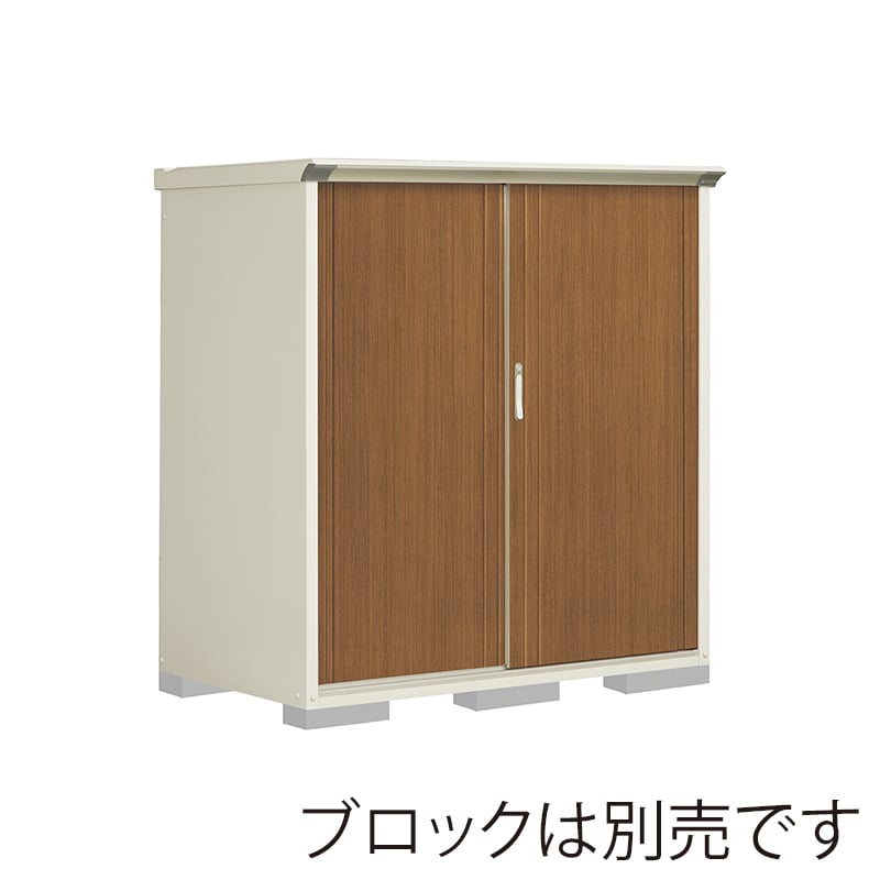 田窪工業所 小型物置 グランプレステージ ぺインタ たて置きタイプ 本体ムーンホワイト P-159BTE5 WTキャメル 1台（ご注文単位1台）【直送品】