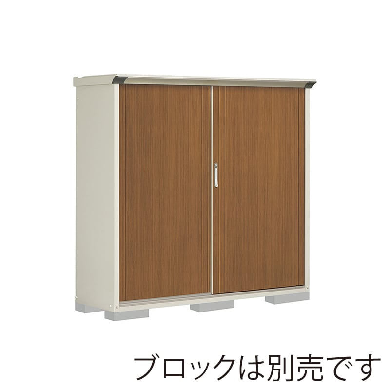 田窪工業所 小型物置 グランプレステージ ぺインタ たて置きタイプ 本体ムーンホワイト P-175BTE5 WTキャメル 1台（ご注文単位1台）【直送品】