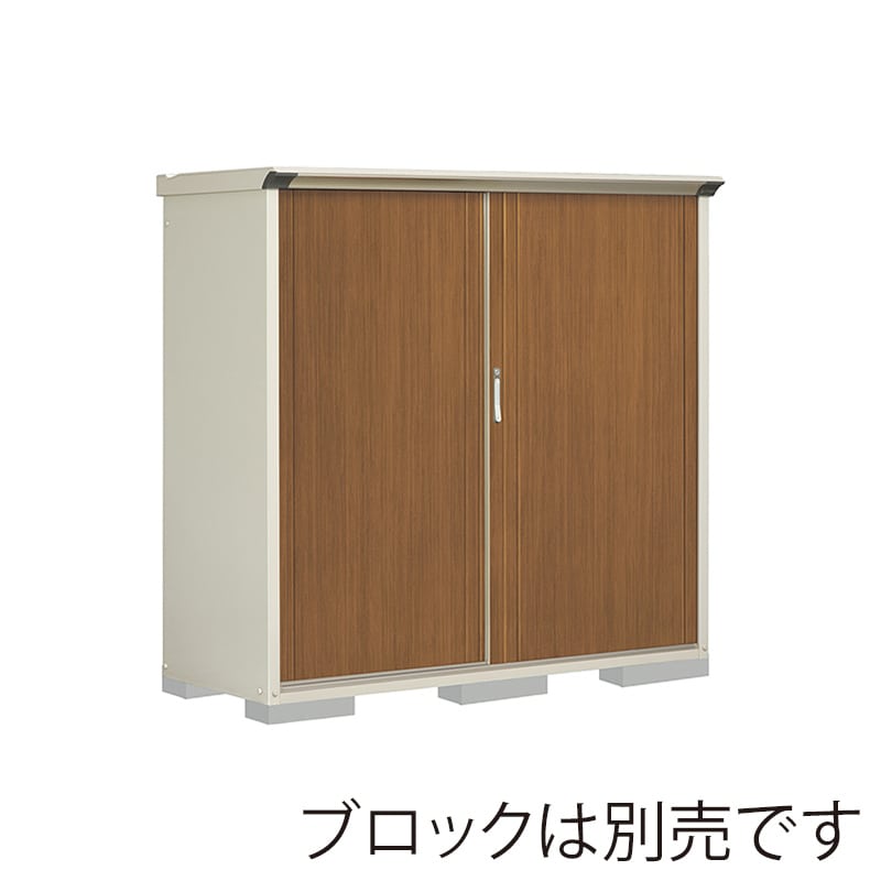 田窪工業所 小型物置 グランプレステージ ぺインタ たて置きタイプ 本体ムーンホワイト P-176BTE5 WTキャメル 1台（ご注文単位1台）【直送品】