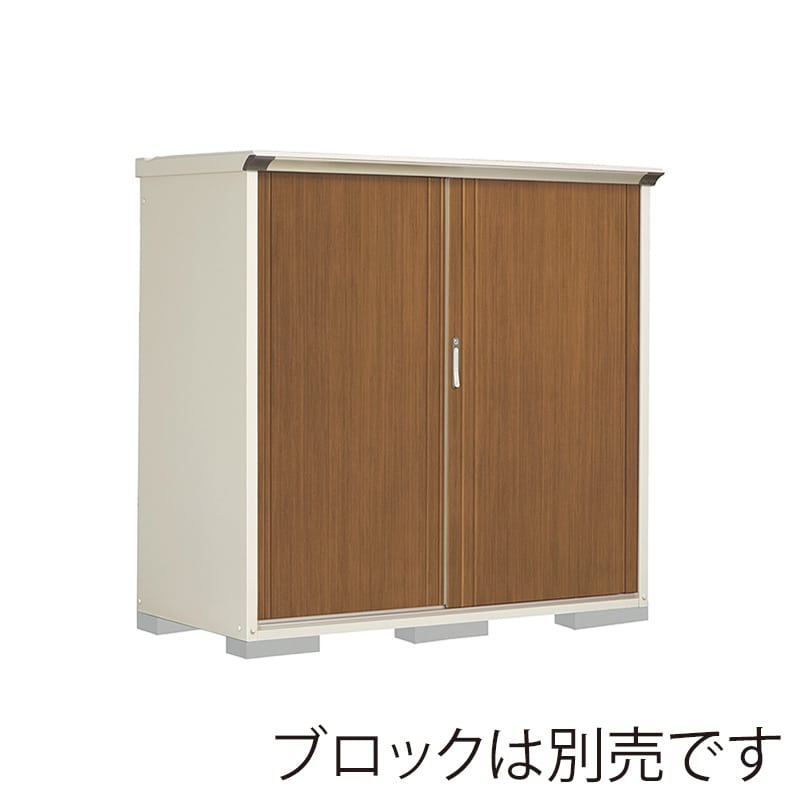 田窪工業所 小型物置 グランプレステージ ぺインタ たて置きタイプ 本体ムーンホワイト P-177BTE5 WTキャメル 1台（ご注文単位1台）【直送品】