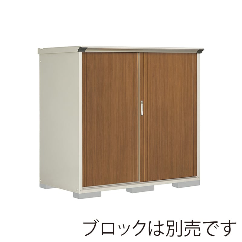 田窪工業所 小型物置 グランプレステージ ぺインタ たて置きタイプ 本体ムーンホワイト P-179BTE5 WTキャメル 1台（ご注文単位1台）【直送品】