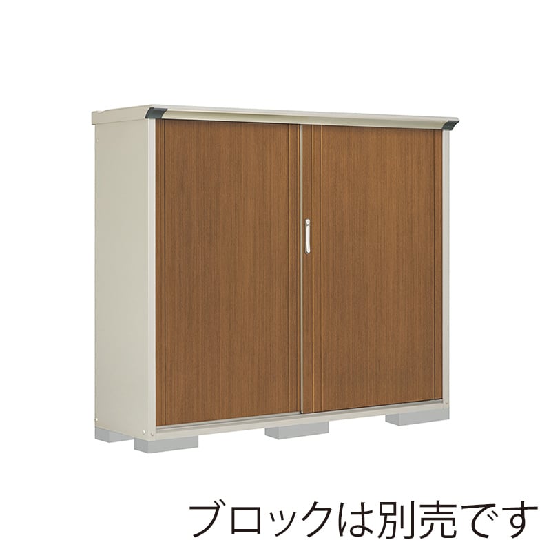 田窪工業所 小型物置 グランプレステージ ぺインタ 全面棚タイプ 本体ムーンホワイト P-195BFE5 WTキャメル 1台（ご注文単位1台）【直送品】