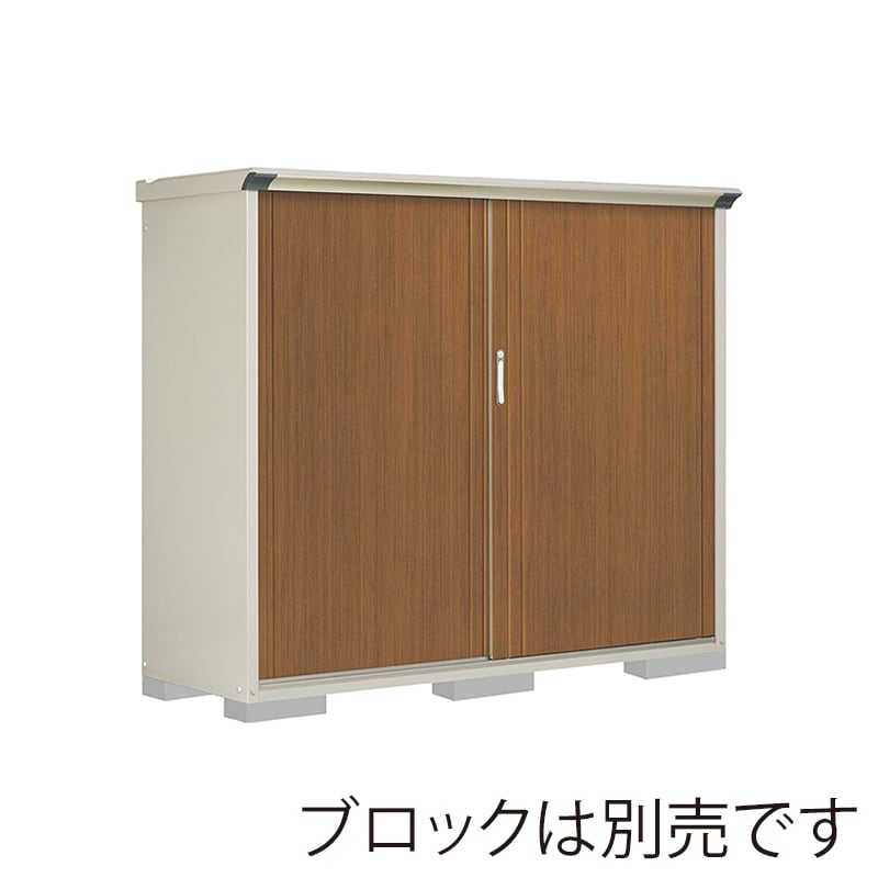 田窪工業所 小型物置 グランプレステージ ぺインタ 全面棚タイプ 本体ムーンホワイト P-196BFE5 WTキャメル 1台（ご注文単位1台）【直送品】