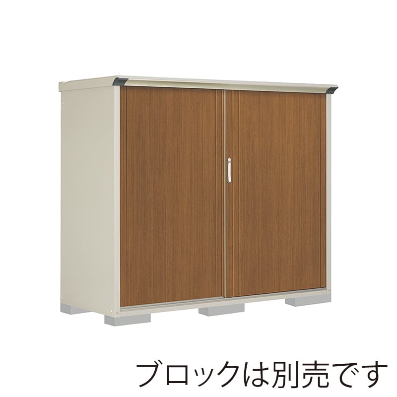 田窪工業所 小型物置 グランプレステージ ぺインタ 全面棚タイプ 本体ムーンホワイト P-197BFE5 WTキャメル 1台（ご注文単位1台）【直送品】