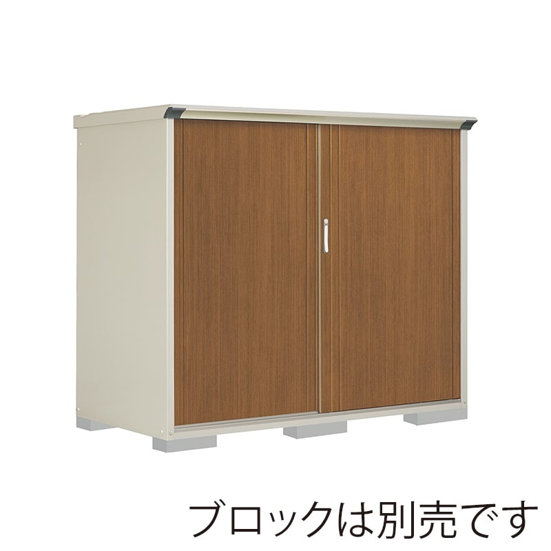 田窪工業所 小型物置 グランプレステージ ぺインタ 全面棚タイプ 本体ムーンホワイト P-199BFE5 WTキャメル 1台（ご注文単位1台）【直送品】