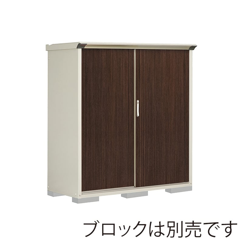 田窪工業所 小型物置 グランプレステージ ぺインタ 全面棚タイプ 本体ムーンホワイト P-156BFE6 WTブラックチェリー 1台（ご注文単位1台）【直送品】