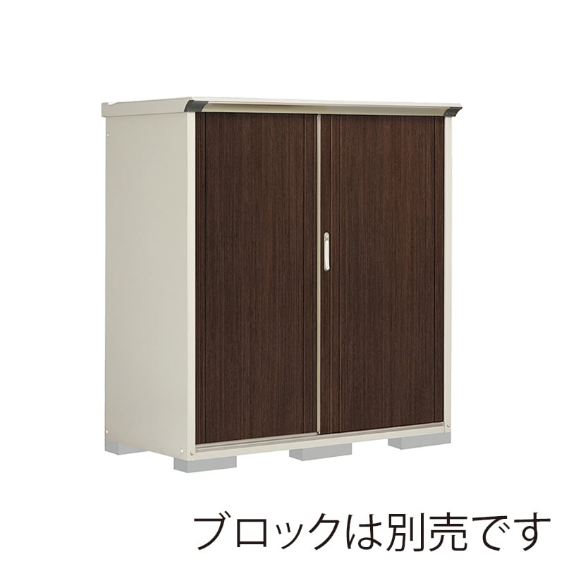 田窪工業所 小型物置 グランプレステージ ぺインタ たて置きタイプ 本体ムーンホワイト P-157BTE6 WTブラックチェリー 1台（ご注文単位1台）【直送品】