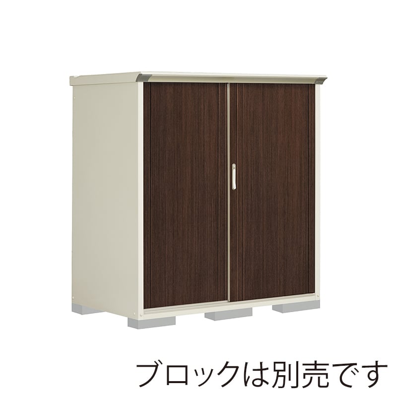 田窪工業所 小型物置 グランプレステージ ぺインタ たて置きタイプ 本体ムーンホワイト P-159BTE6 WTブラックチェリー 1台（ご注文単位1台）【直送品】