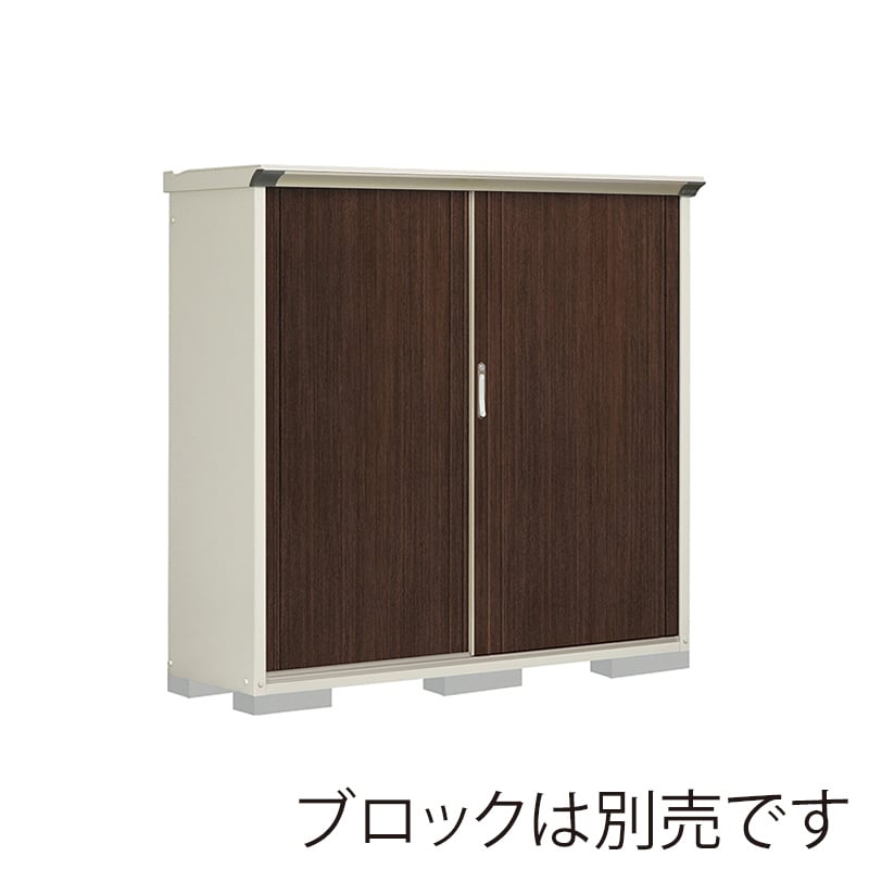 田窪工業所 小型物置 グランプレステージ ぺインタ たて置きタイプ 本体ムーンホワイト P-175BTE6 WTブラックチェリー 1台（ご注文単位1台）【直送品】