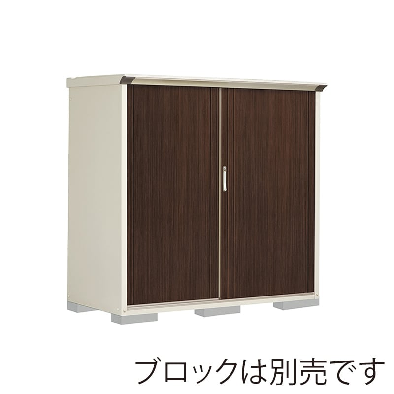 田窪工業所 小型物置 グランプレステージ ぺインタ たて置きタイプ 本体ムーンホワイト P-177BTE6 WTブラックチェリー 1台（ご注文単位1台）【直送品】