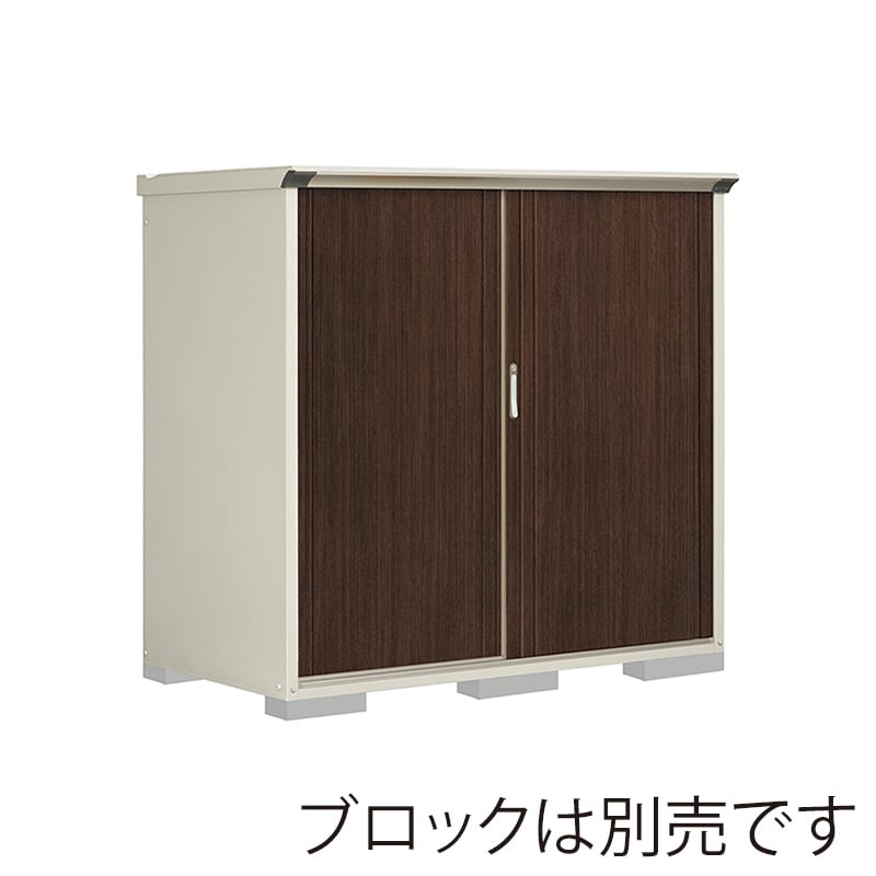 田窪工業所 小型物置 グランプレステージ ぺインタ 全面棚タイプ 本体ムーンホワイト P-179BFE6 WTブラックチェリー 1台（ご注文単位1台）【直送品】