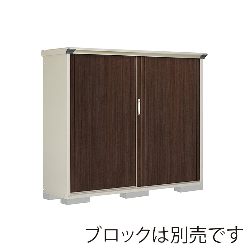 田窪工業所 小型物置 グランプレステージ ぺインタ 全面棚タイプ 本体ムーンホワイト P-195BFE6 WTブラックチェリー 1台（ご注文単位1台）【直送品】