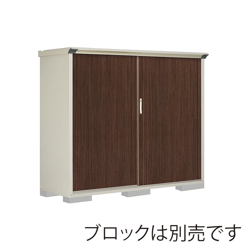 田窪工業所 小型物置 グランプレステージ ぺインタ 全面棚タイプ 本体ムーンホワイト P-196BFE6 WTブラックチェリー 1台（ご注文単位1台）【直送品】