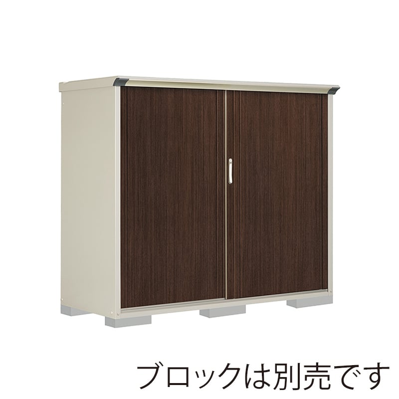 田窪工業所 小型物置 グランプレステージ ぺインタ 全面棚タイプ 本体ムーンホワイト P-197BFE6 WTブラックチェリー 1台（ご注文単位1台）【直送品】