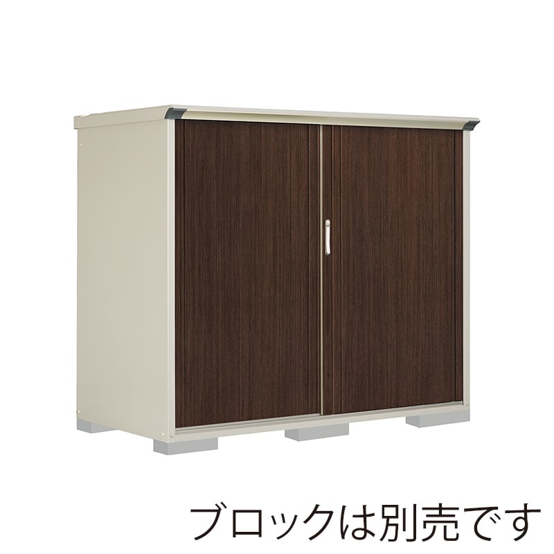 田窪工業所 小型物置 グランプレステージ ぺインタ 全面棚タイプ 本体ムーンホワイト P-199BFE6 WTブラックチェリー 1台（ご注文単位1台）【直送品】