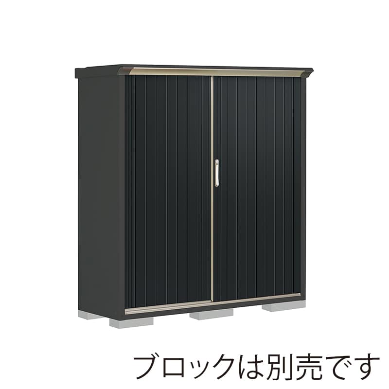 田窪工業所 小型物置 グランプレステージ ぺインタ たて置きタイプ 本体アイボリーブラック PY-155BTE1 SDメタル 1台（ご注文単位1台）【直送品】