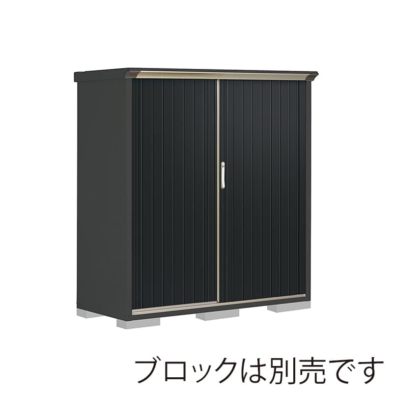 田窪工業所 小型物置 グランプレステージ ぺインタ たて置きタイプ 本体アイボリーブラック PY-156BTE1 SDメタル 1台（ご注文単位1台）【直送品】