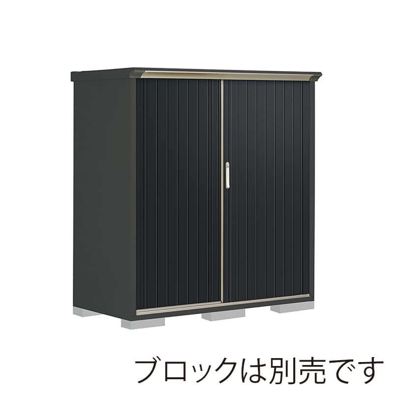 田窪工業所 小型物置 グランプレステージ ぺインタ たて置きタイプ 本体アイボリーブラック PY-157BTE1 SDメタル 1台（ご注文単位1台）【直送品】