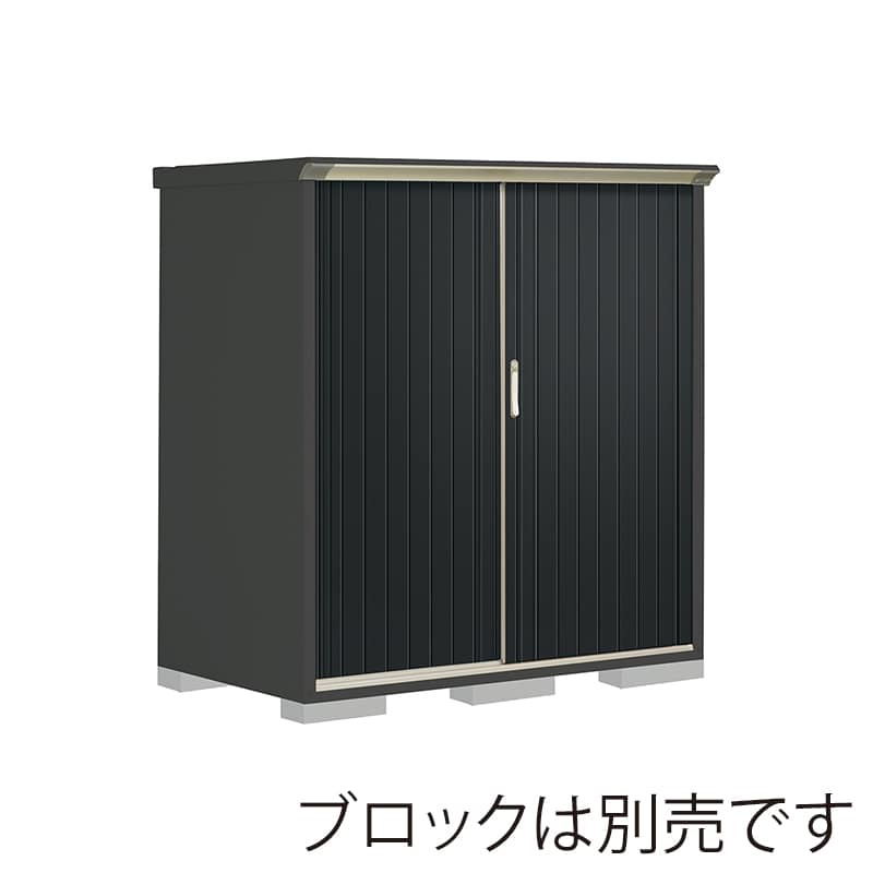 田窪工業所 小型物置 グランプレステージ ぺインタ 全面棚タイプ 本体アイボリーブラック PY-159BFE1 SDメタル 1台（ご注文単位1台）【直送品】