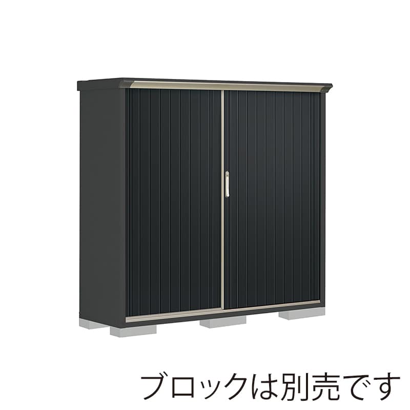 田窪工業所 小型物置 グランプレステージ ぺインタ たて置きタイプ 本体アイボリーブラック PY-175BTE1 SDメタル 1台（ご注文単位1台）【直送品】