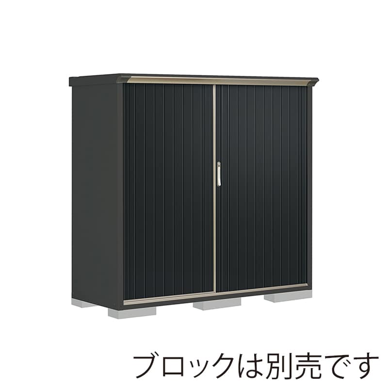 田窪工業所 小型物置 グランプレステージ ぺインタ 全面棚タイプ 本体アイボリーブラック PY-176BFE1 SDメタル 1台（ご注文単位1台）【直送品】