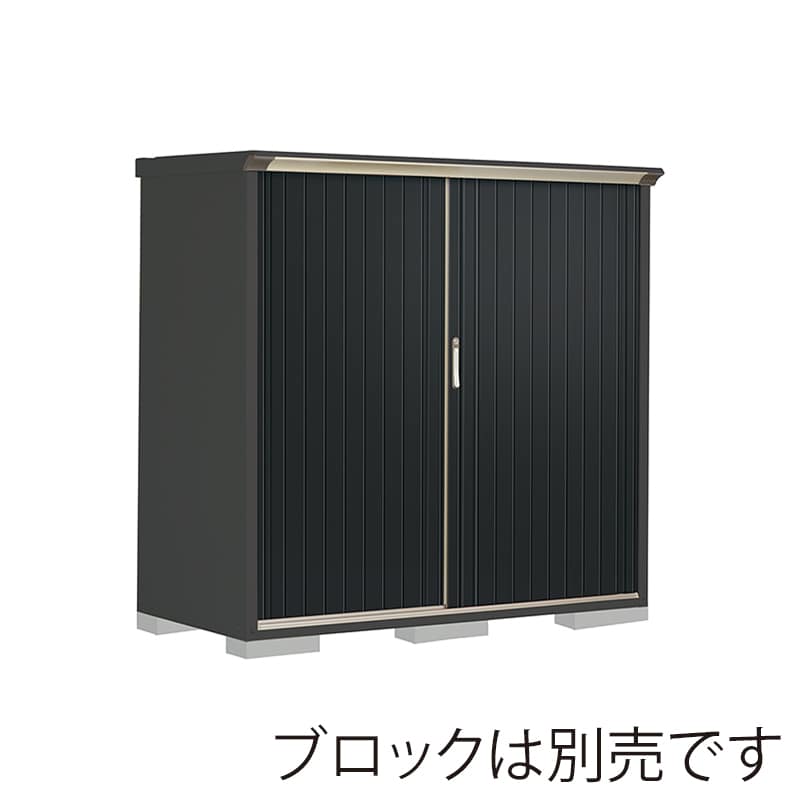 田窪工業所 小型物置 グランプレステージ ぺインタ たて置きタイプ 本体アイボリーブラック PY-177BTE1 SDメタル 1台（ご注文単位1台）【直送品】