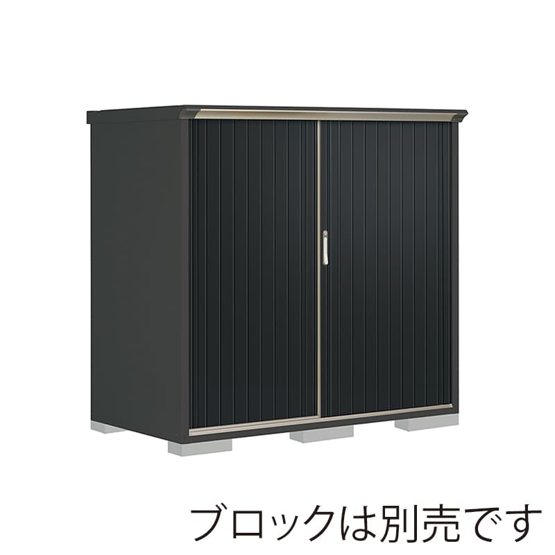 田窪工業所 小型物置 グランプレステージ ぺインタ たて置きタイプ 本体アイボリーブラック PY-179BTE1 SDメタル 1台（ご注文単位1台）【直送品】