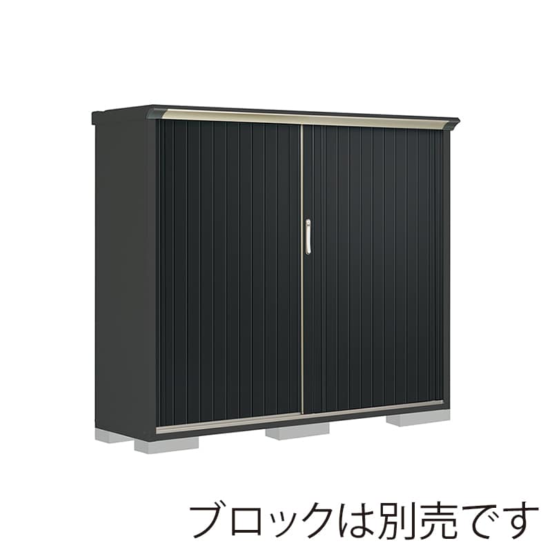 田窪工業所 小型物置 グランプレステージ ぺインタ 全面棚タイプ 本体アイボリーブラック PY-195BFE1 SDメタル 1台（ご注文単位1台）【直送品】