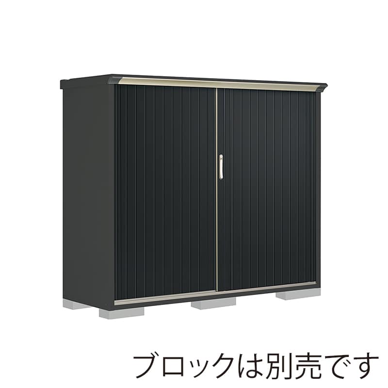 田窪工業所 小型物置 グランプレステージ ぺインタ 全面棚タイプ 本体アイボリーブラック PY-196BFE1 SDメタル 1台（ご注文単位1台）【直送品】