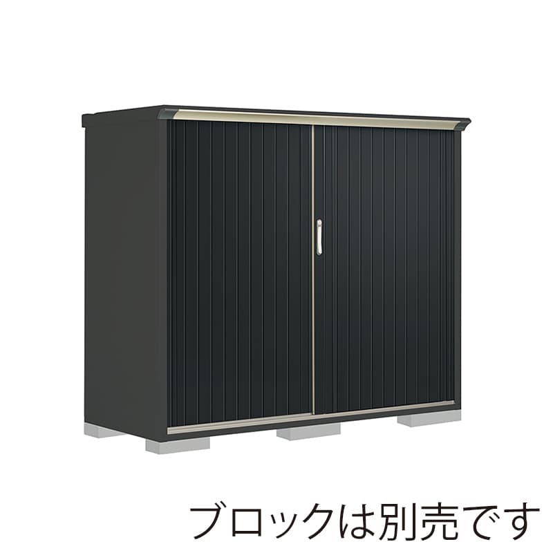 田窪工業所 小型物置 グランプレステージ ぺインタ 全面棚タイプ 本体アイボリーブラック PY-197BFE1 SDメタル 1台（ご注文単位1台）【直送品】