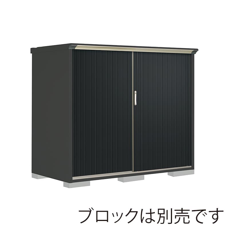 田窪工業所 小型物置 グランプレステージ ぺインタ 全面棚タイプ 本体アイボリーブラック PY-199BFE1 SDメタル 1台（ご注文単位1台）【直送品】