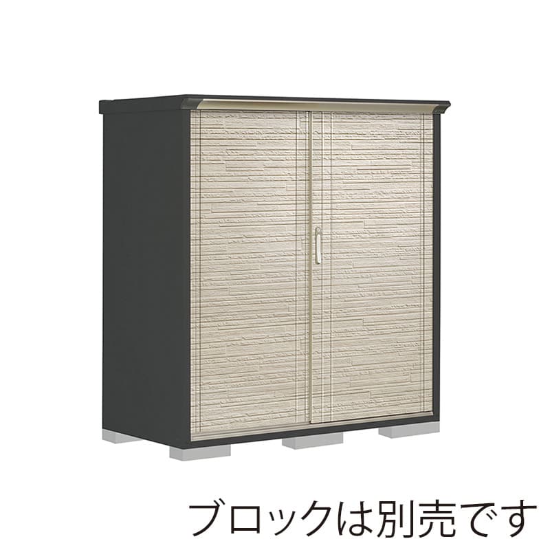 田窪工業所 小型物置 グランプレステージ ぺインタ たて置きタイプ 本体アイボリーブラック PY-157BTE2 SDセラミック 1台（ご注文単位1台）【直送品】