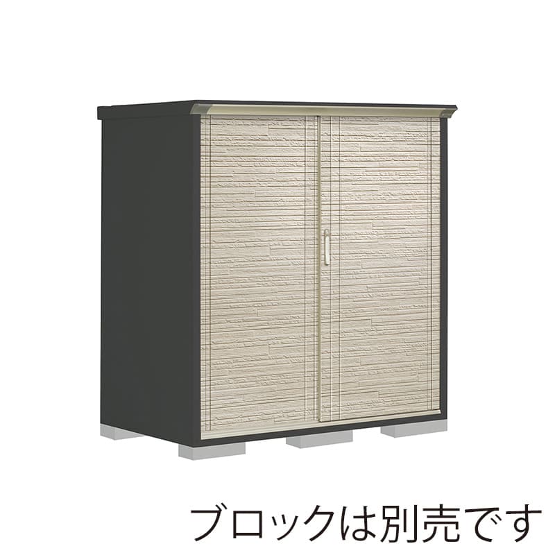 田窪工業所 小型物置 グランプレステージ ぺインタ たて置きタイプ 本体アイボリーブラック PY-159BTE2 SDセラミック 1台（ご注文単位1台）【直送品】