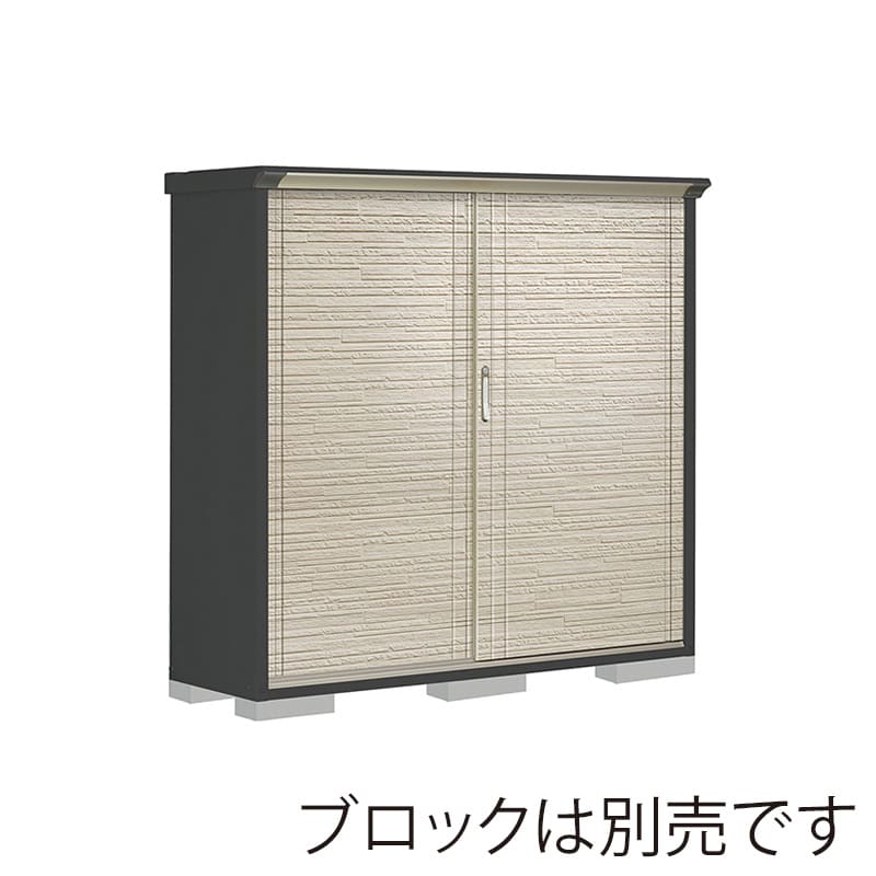 田窪工業所 小型物置 グランプレステージ ぺインタ 全面棚タイプ 本体アイボリーブラック PY-175BFE2 SDセラミック 1台（ご注文単位1台）【直送品】
