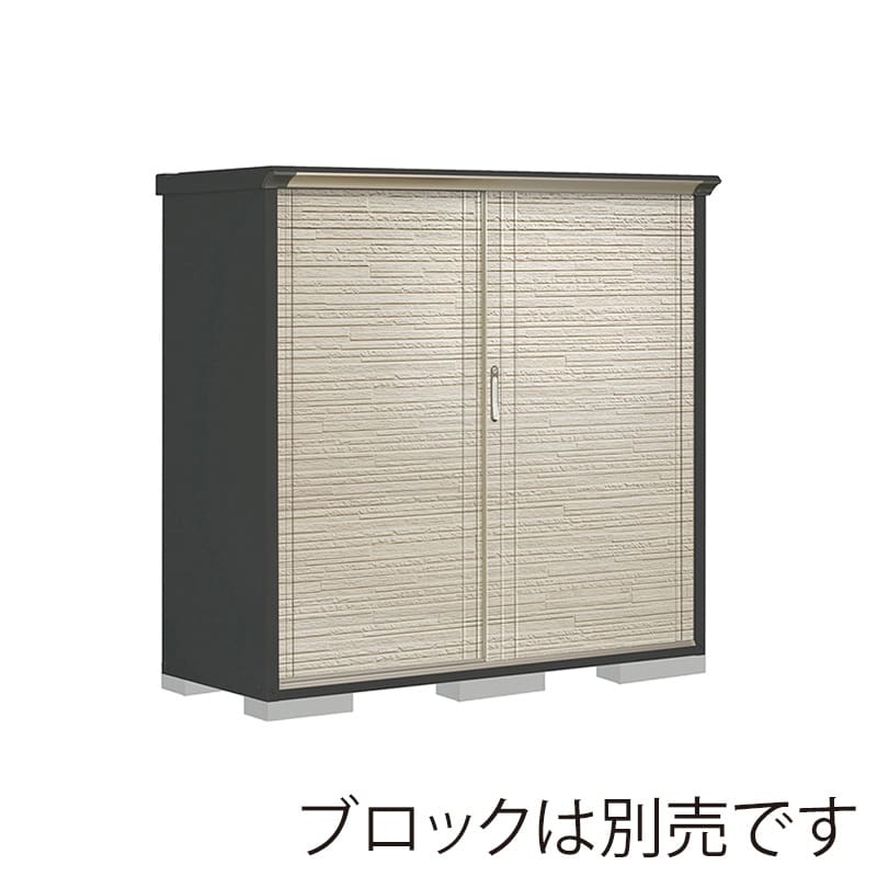 田窪工業所 小型物置 グランプレステージ ぺインタ たて置きタイプ 本体アイボリーブラック PY-176BTE2 SDセラミック 1台（ご注文単位1台）【直送品】