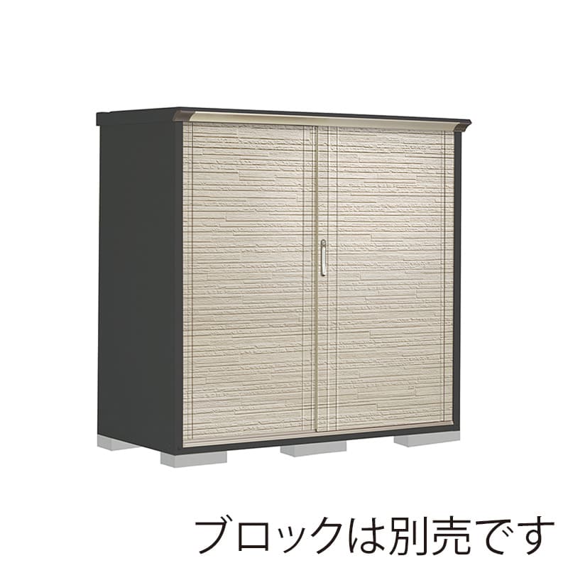 田窪工業所 小型物置 グランプレステージ ぺインタ 全面棚タイプ 本体アイボリーブラック PY-177BFE2 SDセラミック 1台（ご注文単位1台）【直送品】