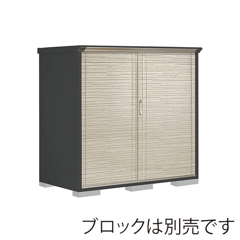 田窪工業所 小型物置 グランプレステージ ぺインタ 全面棚タイプ 本体アイボリーブラック PY-179BFE2 SDセラミック 1台（ご注文単位1台）【直送品】