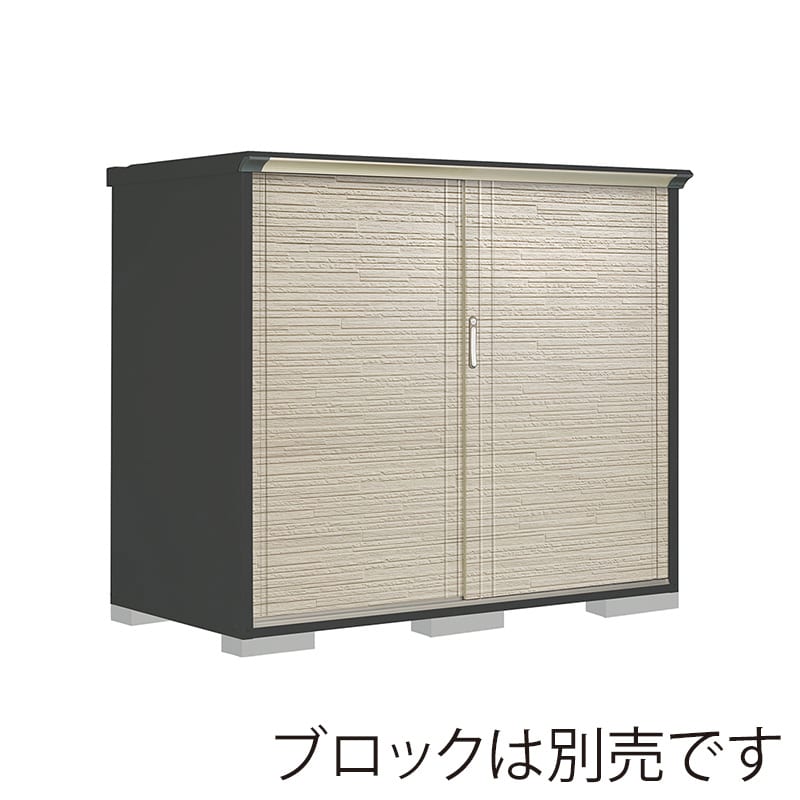 田窪工業所 小型物置 グランプレステージ ぺインタ 全面棚タイプ 本体アイボリーブラック PY-199BFE2 SDセラミック 1台（ご注文単位1台）【直送品】