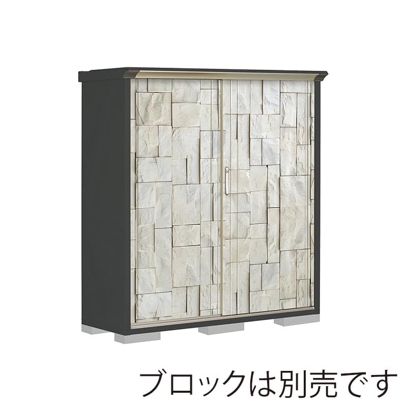 田窪工業所 小型物置 グランプレステージ ぺインタ たて置きタイプ 本体アイボリーブラック PY-155BTE3 SDストーン 1台（ご注文単位1台）【直送品】