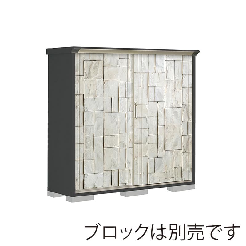 田窪工業所 小型物置 グランプレステージ ぺインタ たて置きタイプ 本体アイボリーブラック PY-175BTE3 SDストーン 1台（ご注文単位1台）【直送品】