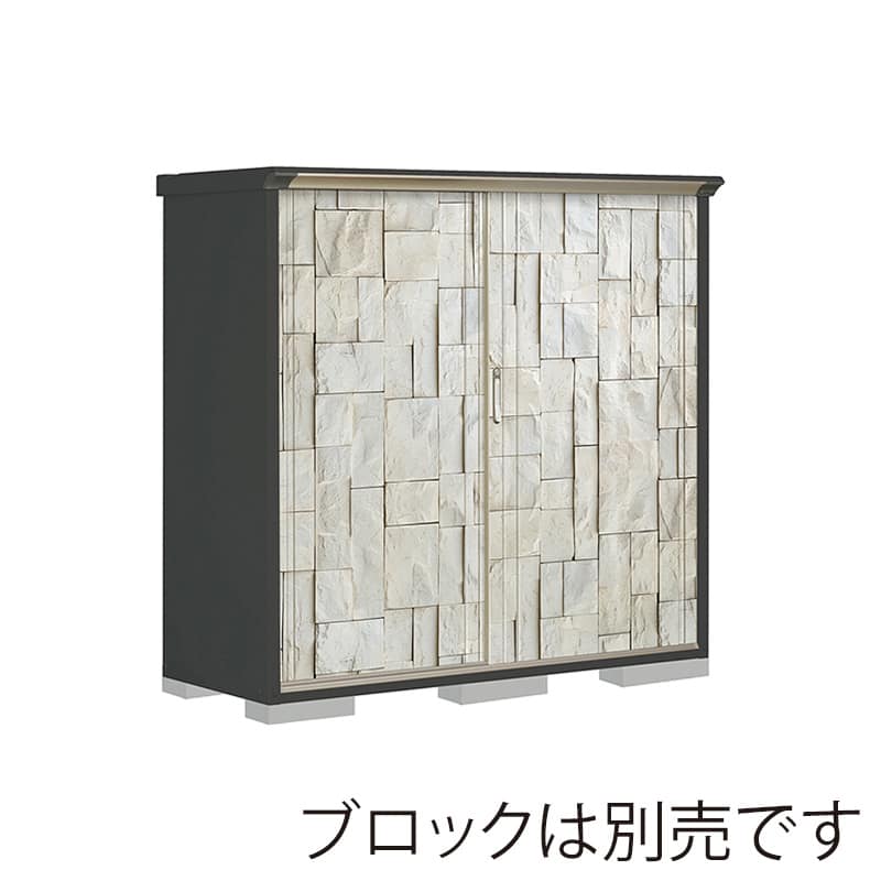 田窪工業所 小型物置 グランプレステージ ぺインタ たて置きタイプ 本体アイボリーブラック PY-176BTE3 SDストーン 1台（ご注文単位1台）【直送品】