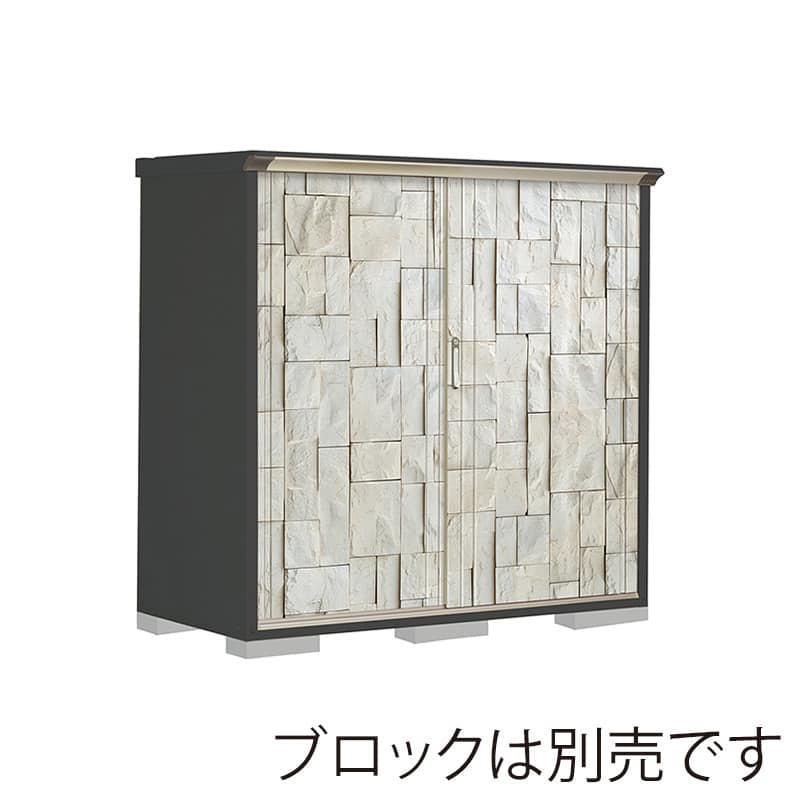 田窪工業所 小型物置 グランプレステージ ぺインタ たて置きタイプ 本体アイボリーブラック PY-177BTE3 SDストーン 1台（ご注文単位1台）【直送品】